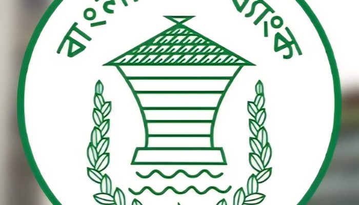 আগামীকাল থেকে টানা ৭ দিন ব্যাংক বন্ধ থাকবে