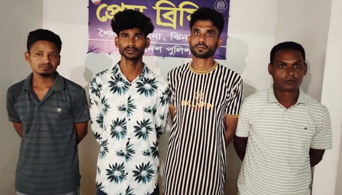 শৈলকুপায় গাঁজা সেবনের অপরাধে ৪ যুবকের কারাদণ্ড
